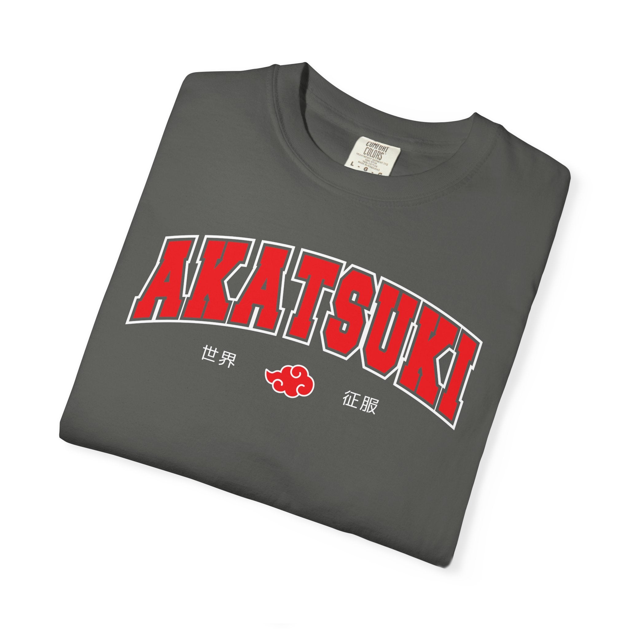 Akatsuki | Naruto Inspired Collegiate Shirt | Unisex Garment-Dyed T-shirt