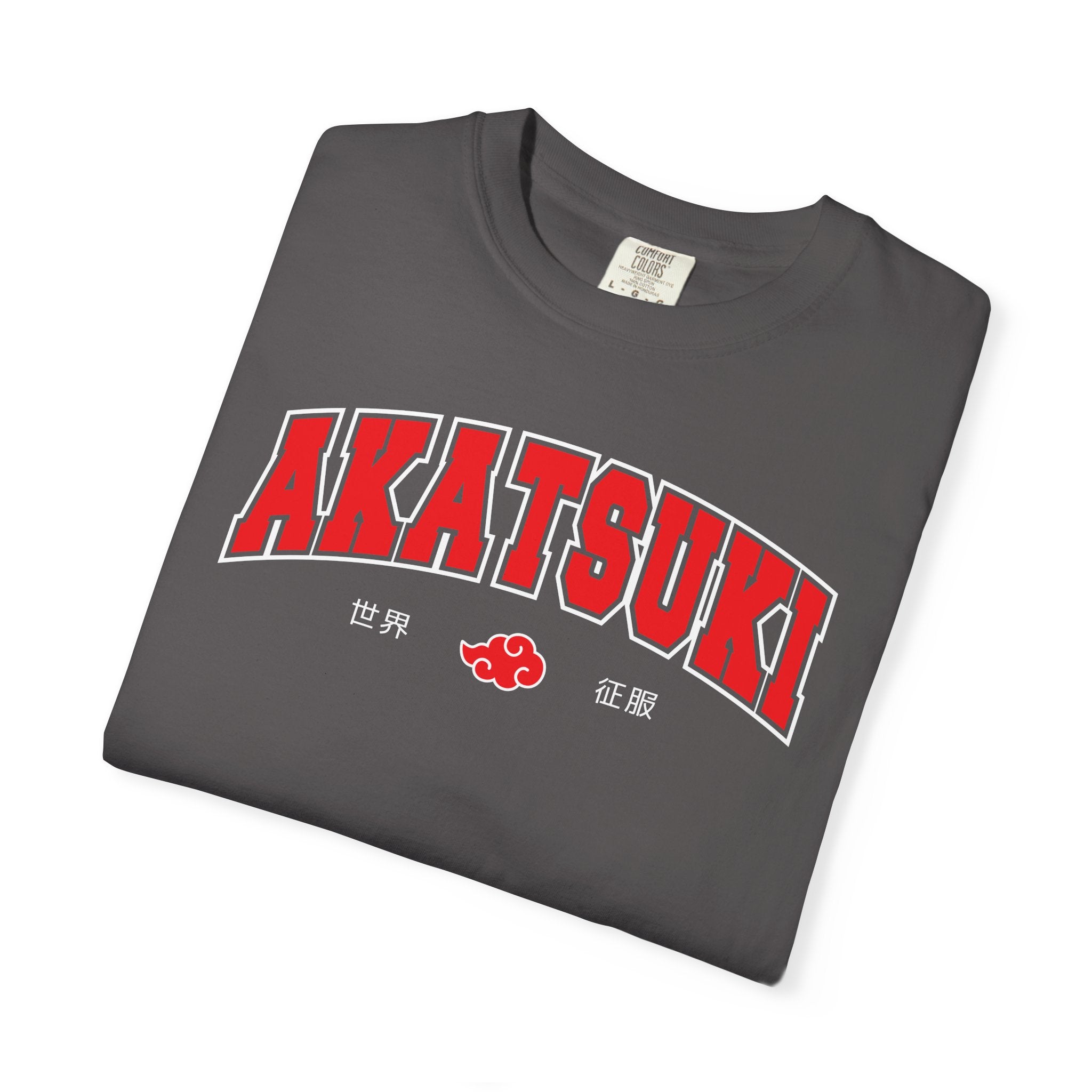 Akatsuki | Naruto Inspired Collegiate Shirt | Unisex Garment-Dyed T-shirt